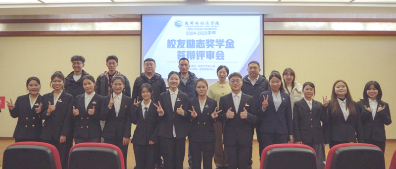 供图：校友服务中心 李时梦(1)_副本.png