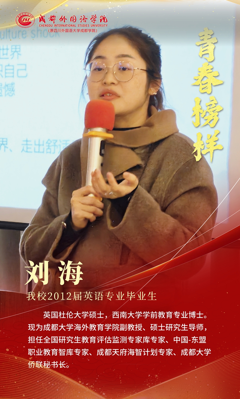 第四期 压缩02.jpg