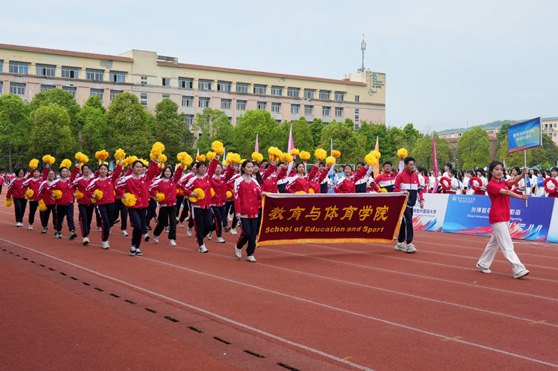 16.教体_副本.jpg