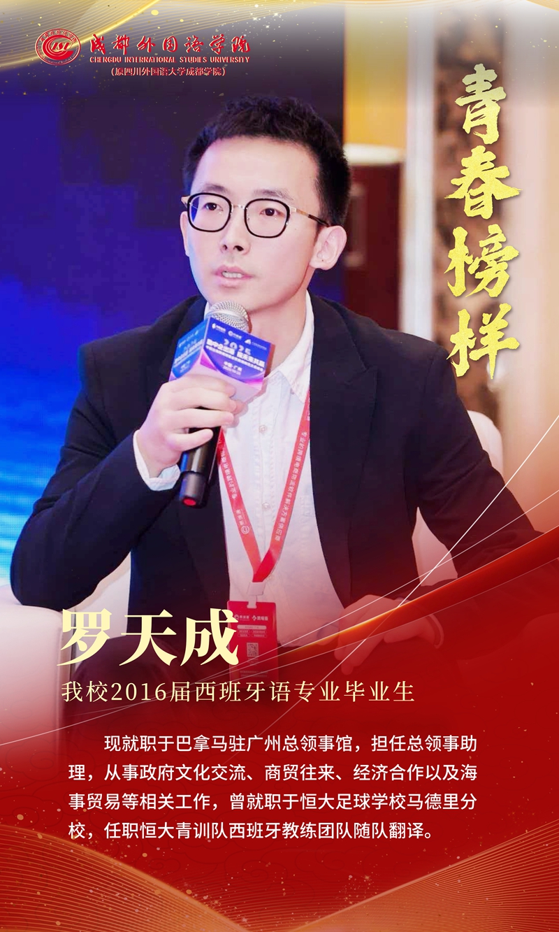 第四期 压缩06.jpg