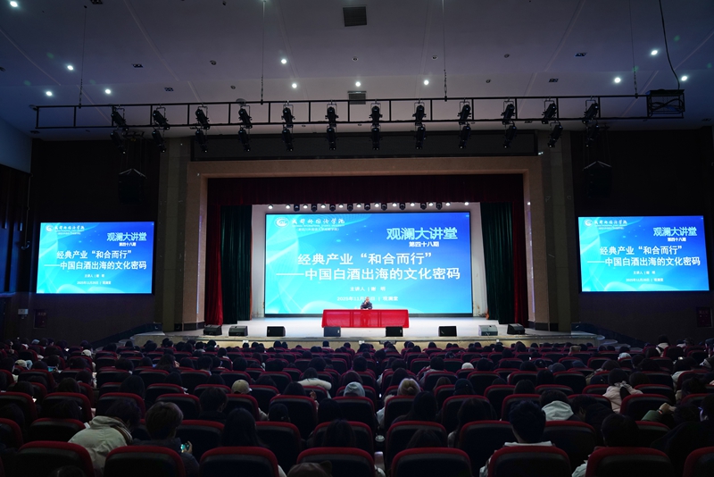 XCB01380 修_副本 杨文.jpg